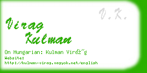 virag kulman business card